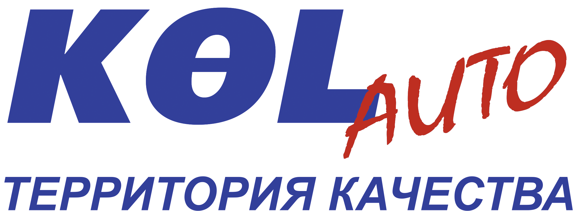 Автоцентр «KӨL-AUTO»